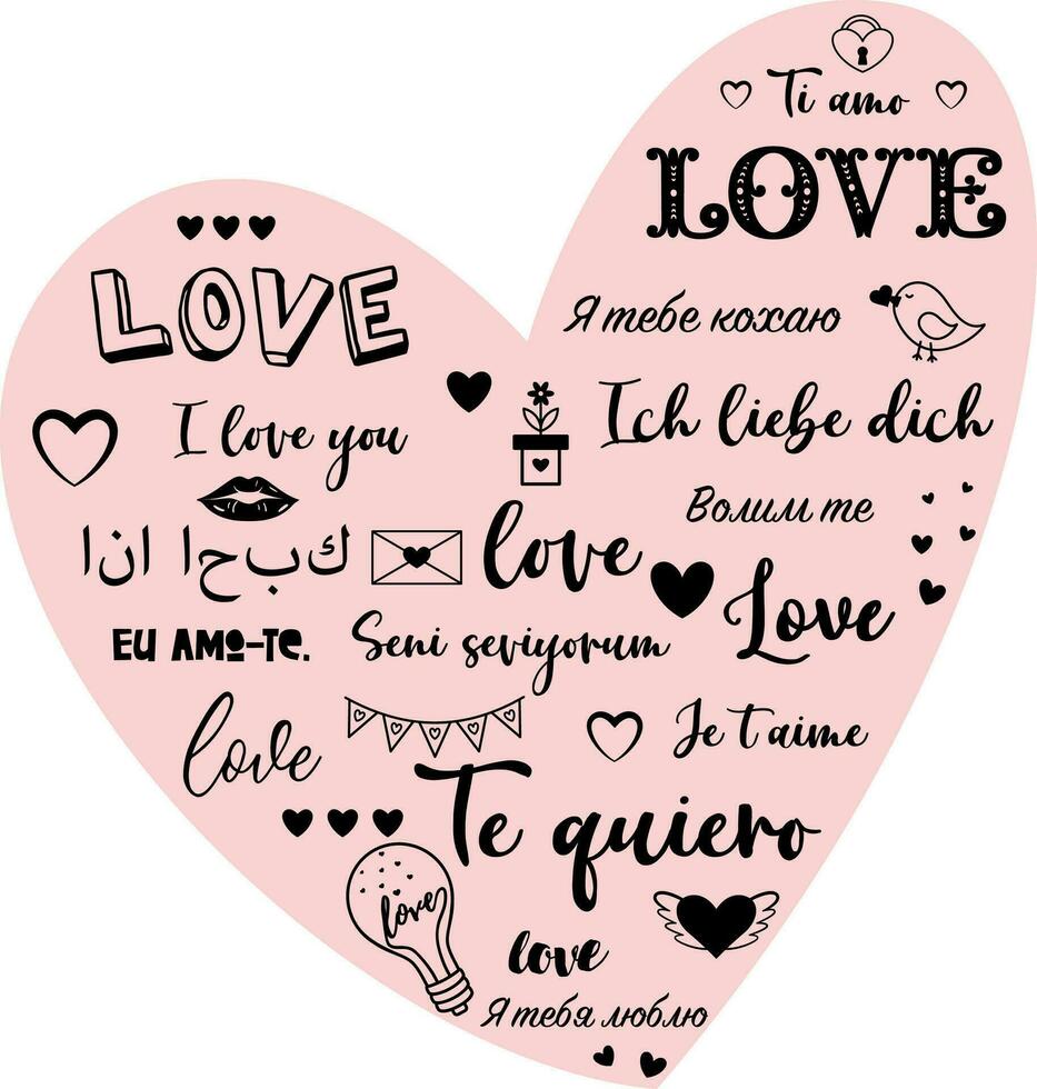 I love you in different languages of the world vector