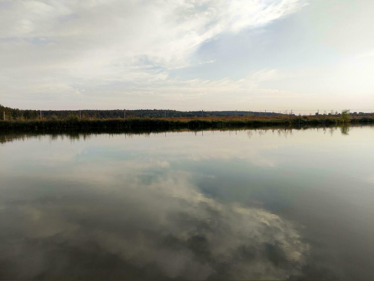 Lake and forest in sunset, picturesque wallpaper photo