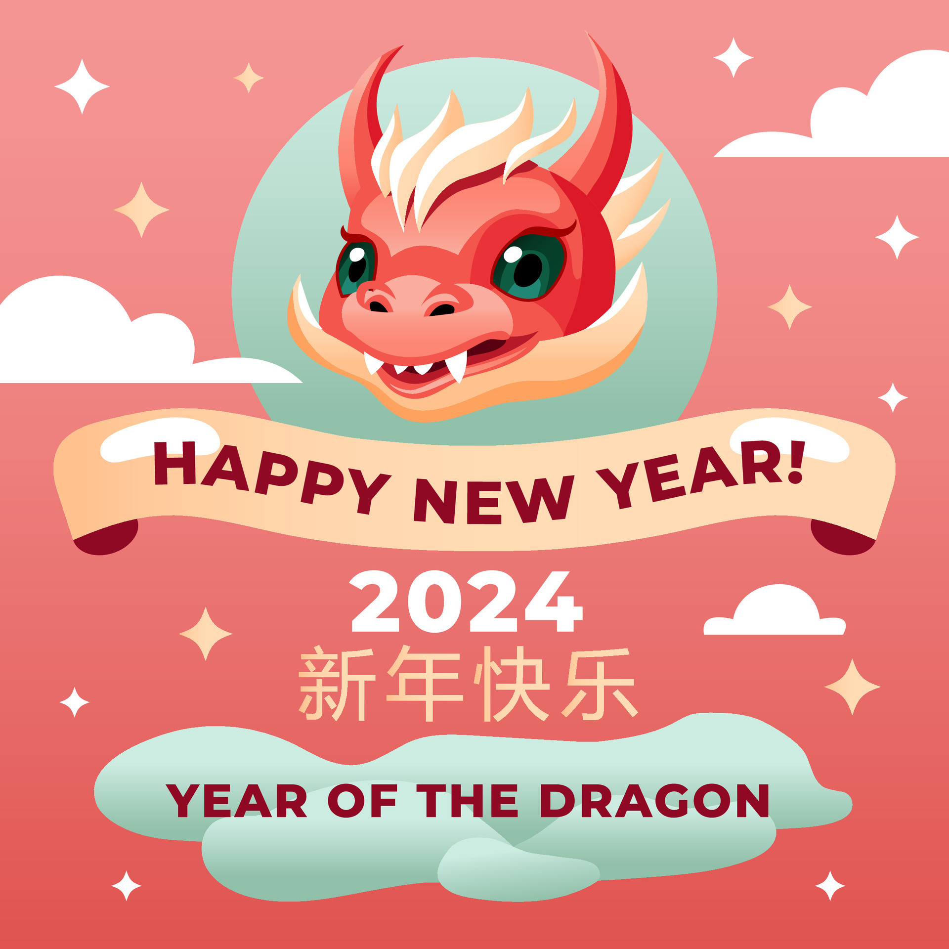 A Square Pop Up With A Cute Dragon The Symbol Of The Chinese New Year A Square Pop Up With A Cute Dragon The Symbol Of The Chinese New Year