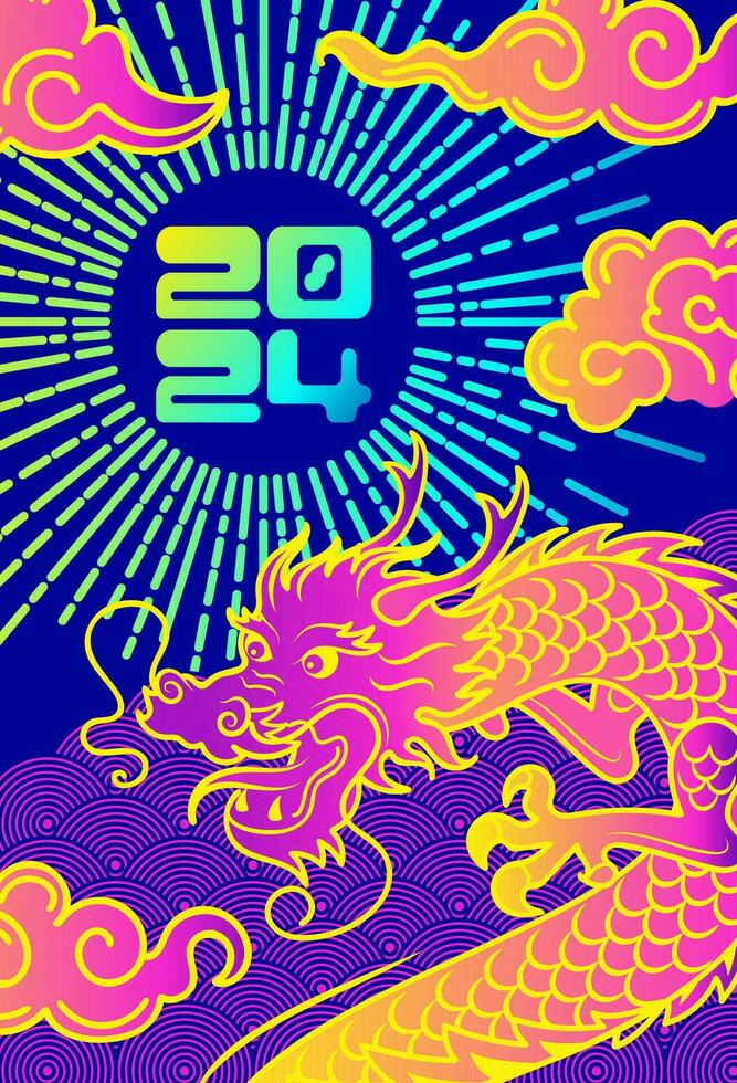 Chinese New Year of the Wooden Dragon. Sun and clouds. Bright vector vintage banner in neon colors of 90s, Asian style. Bright vector banner. Paper lanterns. Vintage font 2024. for poster, flyer.