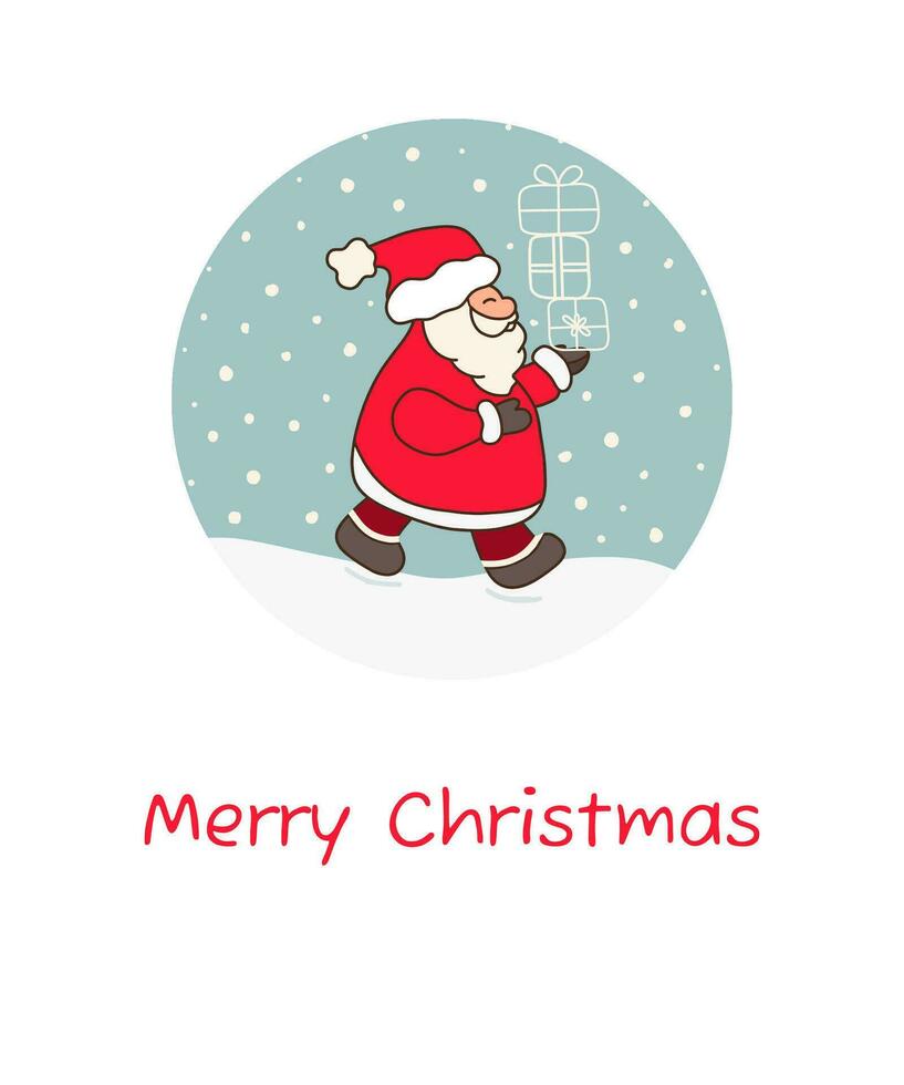 Greeting card Merry Christmas and Happy New Year with cute Santa brings gifts. vector