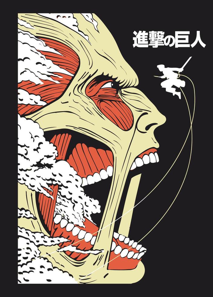 Print attack of titan 35561823 vector art at vecteezy