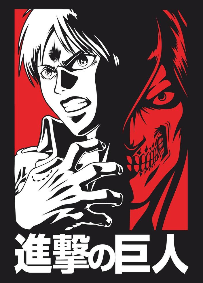 Print attack of titan 35561824 vector art at vecteezy