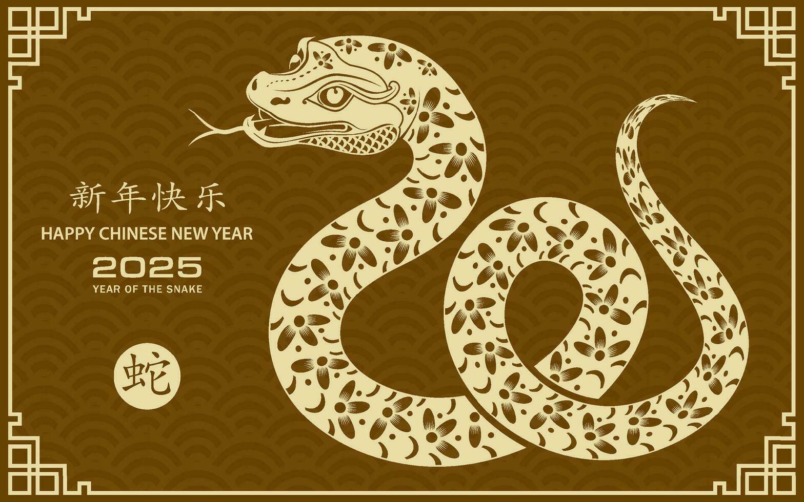 chinese new year 2025 lucky number