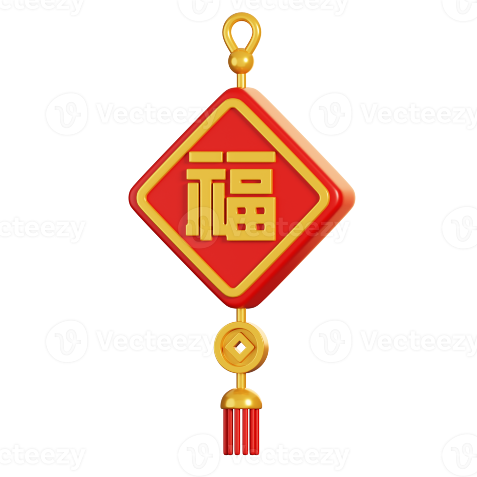 Chinese ornament with blessing word. Chinese new year elements icon. 3D rendering png