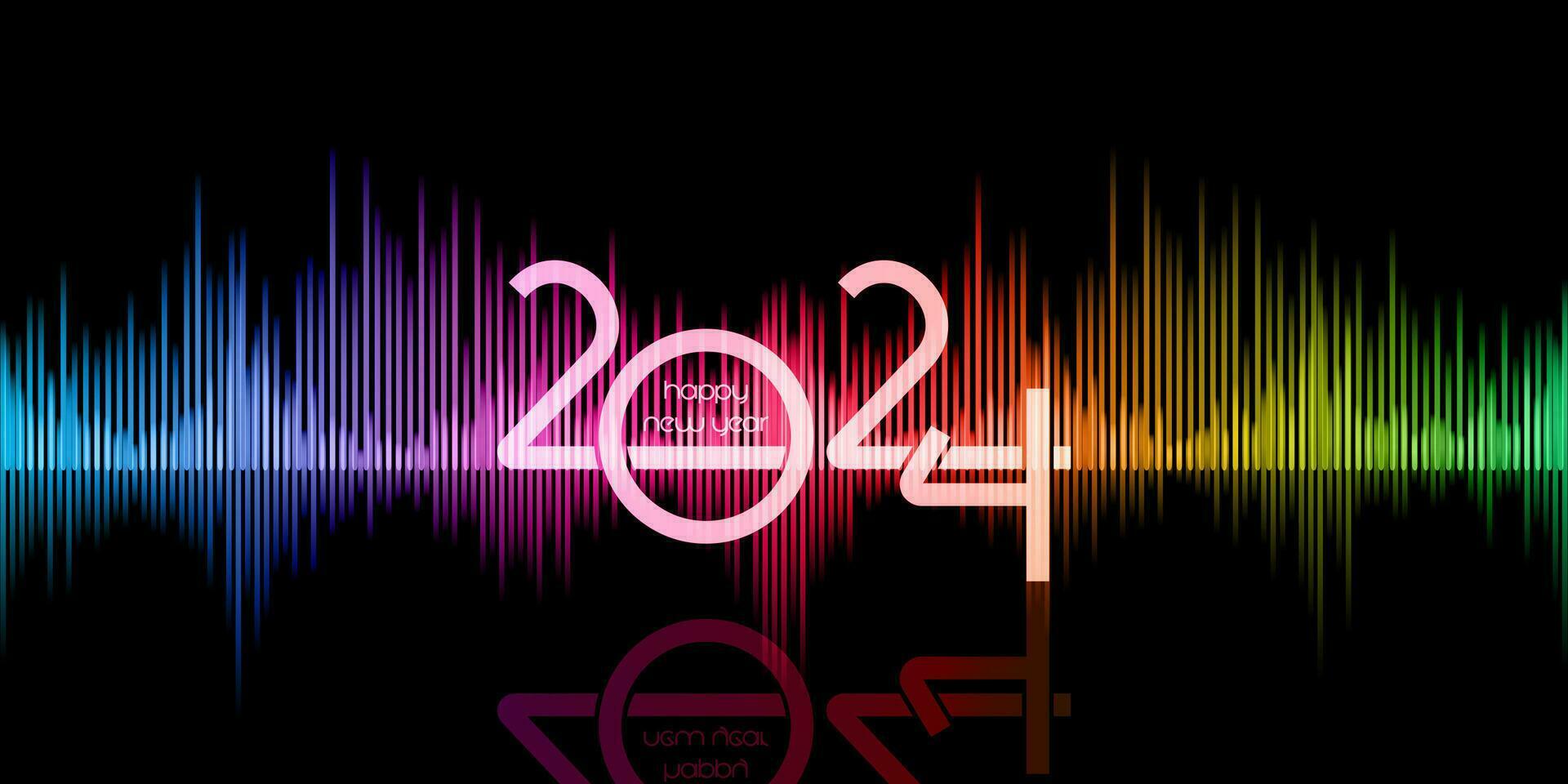 Happy New Year banner with graphic equaliser design vector