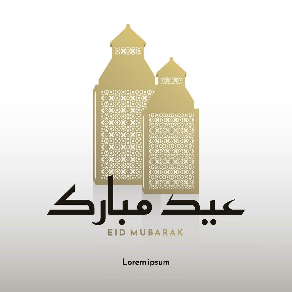 eid Mubarak saludo vector diseño