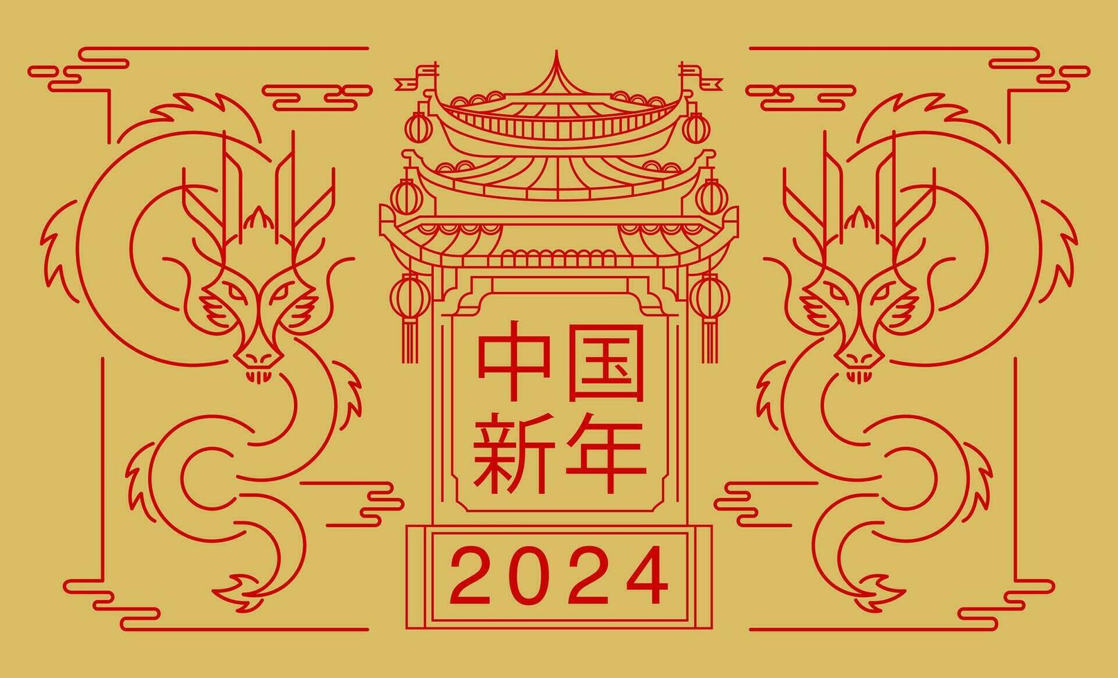 Template layout Chinese New Year 2024, Year of the Dragon , outline , stroke, zodiac vector