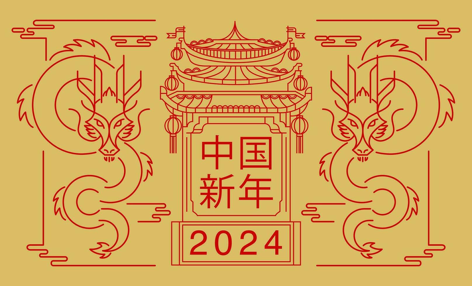 Template layout Chinese New Year 2024, Year of the Dragon , outline , stroke, zodiac vector