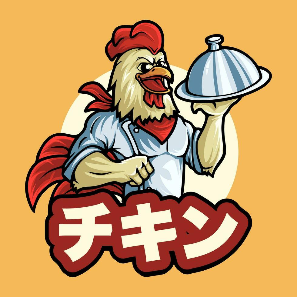 pollo cocinero mascota vector