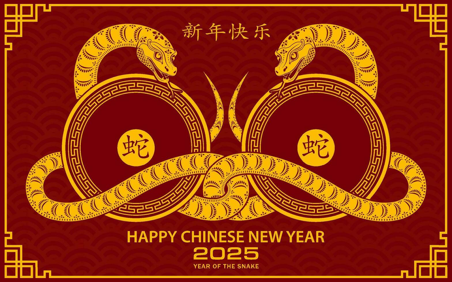 Happy Chinese new year 2025 Zodiac sign, year of the Snake vector