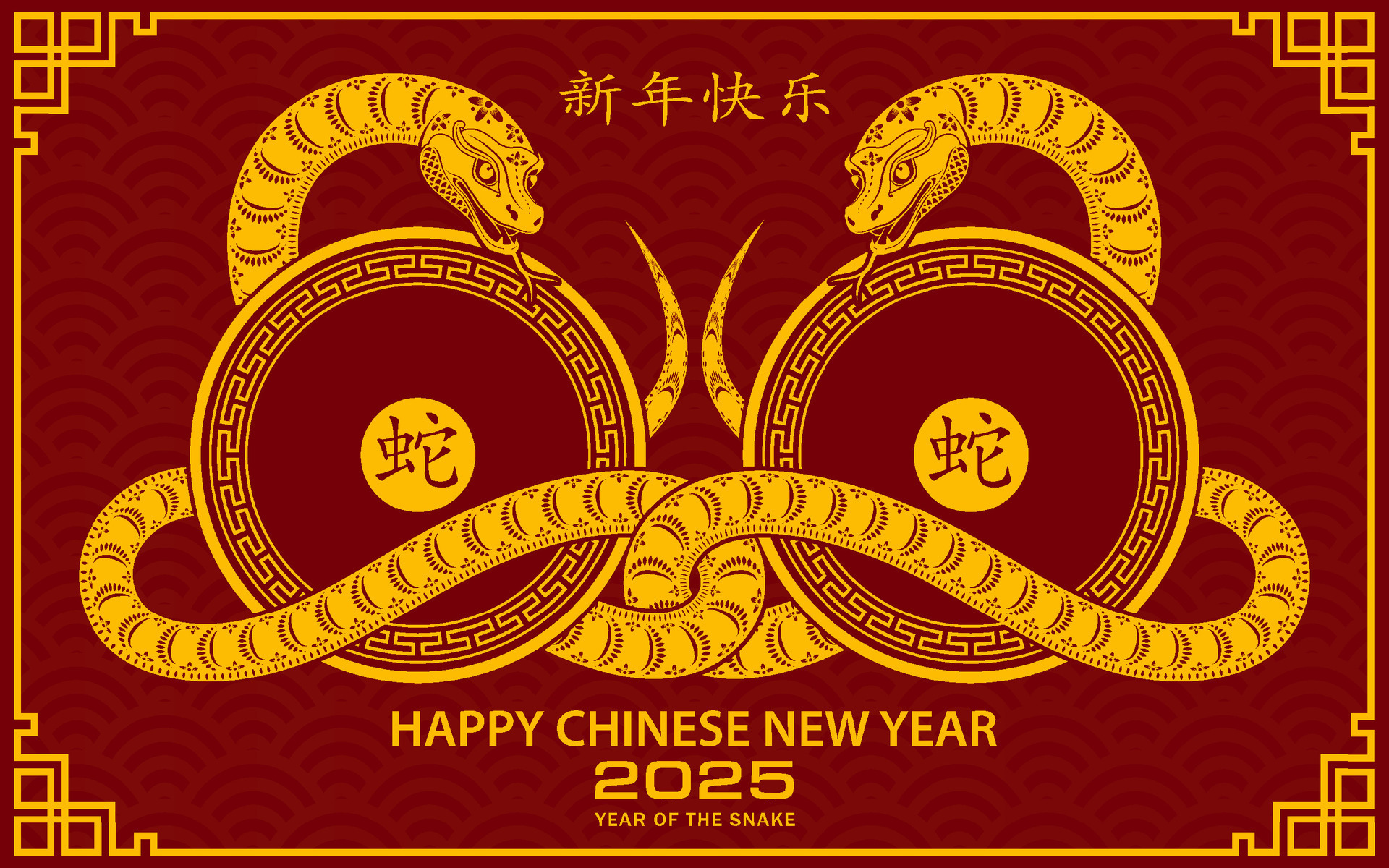 Happy Chinese new year 2025 Zodiac sign, year of the Snake 35590468