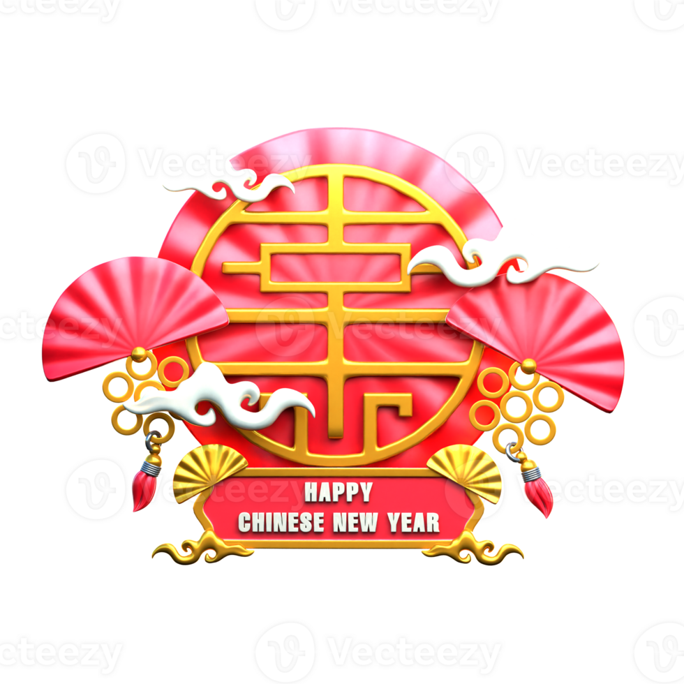 3D OBJECT CHINESE THEME png