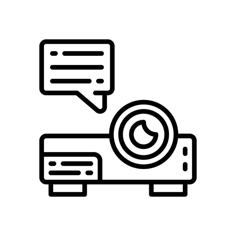 projector icon. vector line icon for your website, mobile, presentation, and logo design.