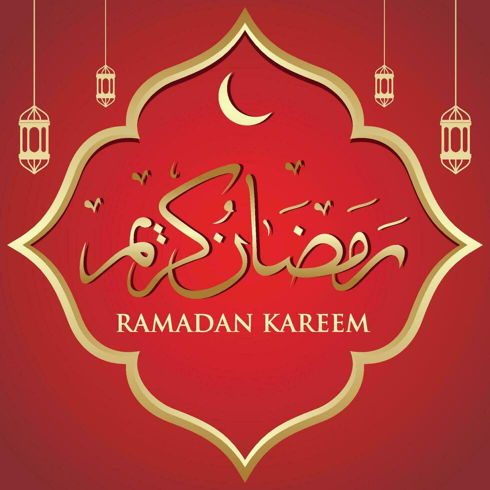 Ramadan Kareem Arabic calligraphy, template for menu, invitation, poster, banner, card for the celebration of Muslim community festival. vector