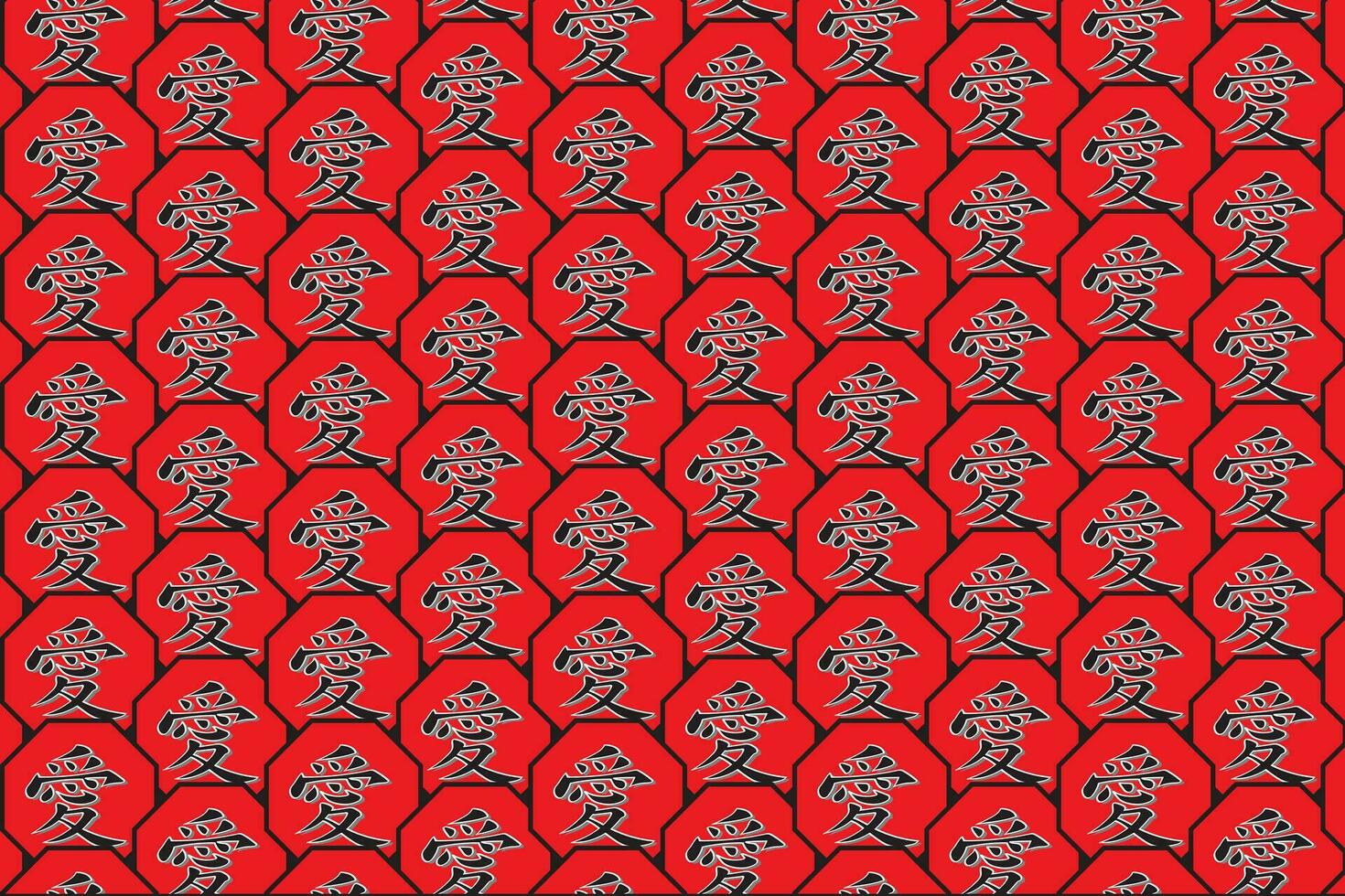 illustration pattern of Chinese love charecter on red background. vector