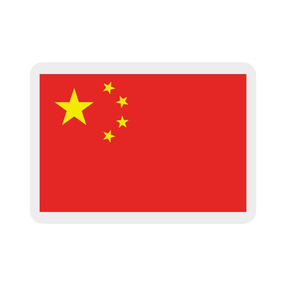 The national flag of China. Icon design. Computer illustration. Digital illustration. Vector illustration.