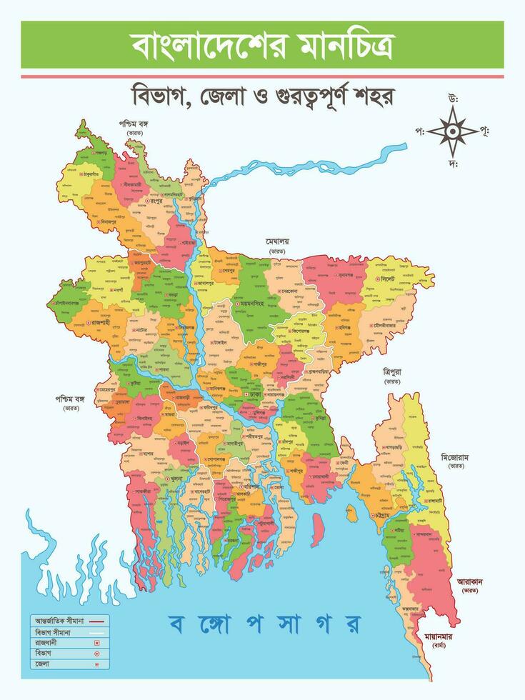 Bangladesh mapa vector diseño