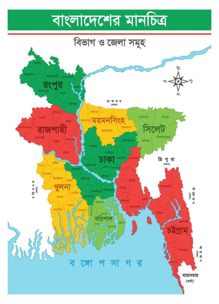 Bangladesh mapa vector diseño