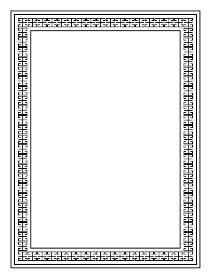 vintage style asian border frame on white background. traditional chinese frame for your design. vector design for greeting card, poster, banner, certificate, social media.