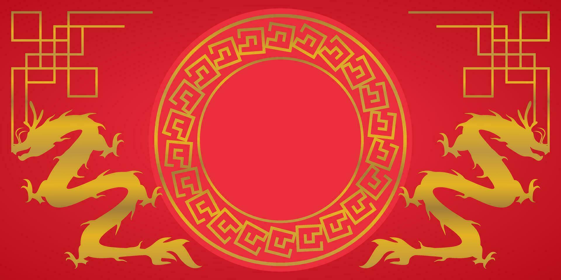 rojo chino nuevo año antecedentes con continuar silueta y oro líneas. gratis Copiar espacio zona diseño. vector para bandera, póster, saludo tarjeta, social medios de comunicación, web.