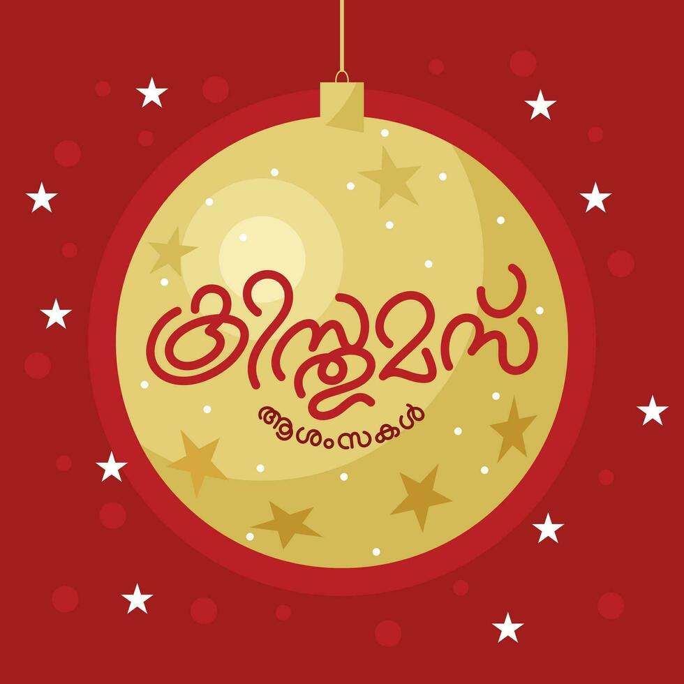 contento Navidad en malayalam idioma, tipografía con burbuja y estrellas vector