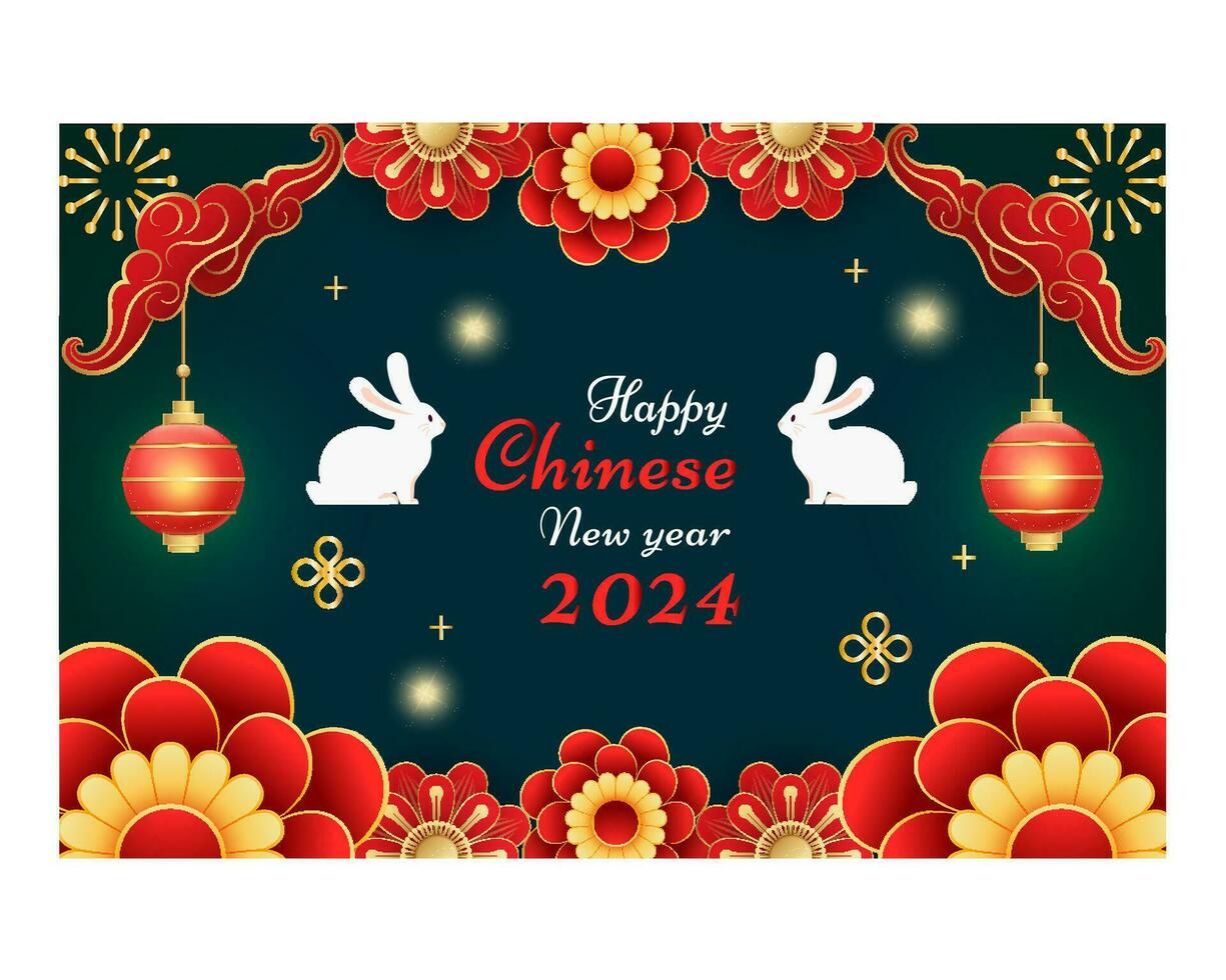 Happy Chinese new year 2024 celebration background with flower, lantern, Asian elements gold paper cut style on color background. vector