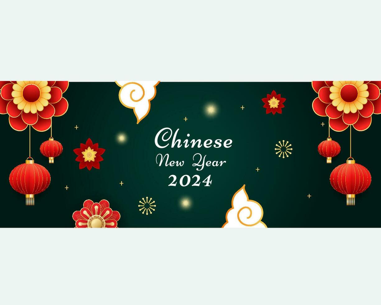 Happy Chinese new year 2024 celebration background banner with flower, lantern, Asian elements gold paper cut style on color background. vector