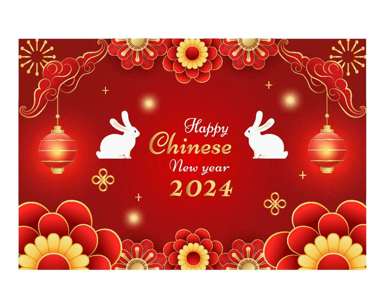 Happy Chinese new year 2024 celebration background with flower, lantern