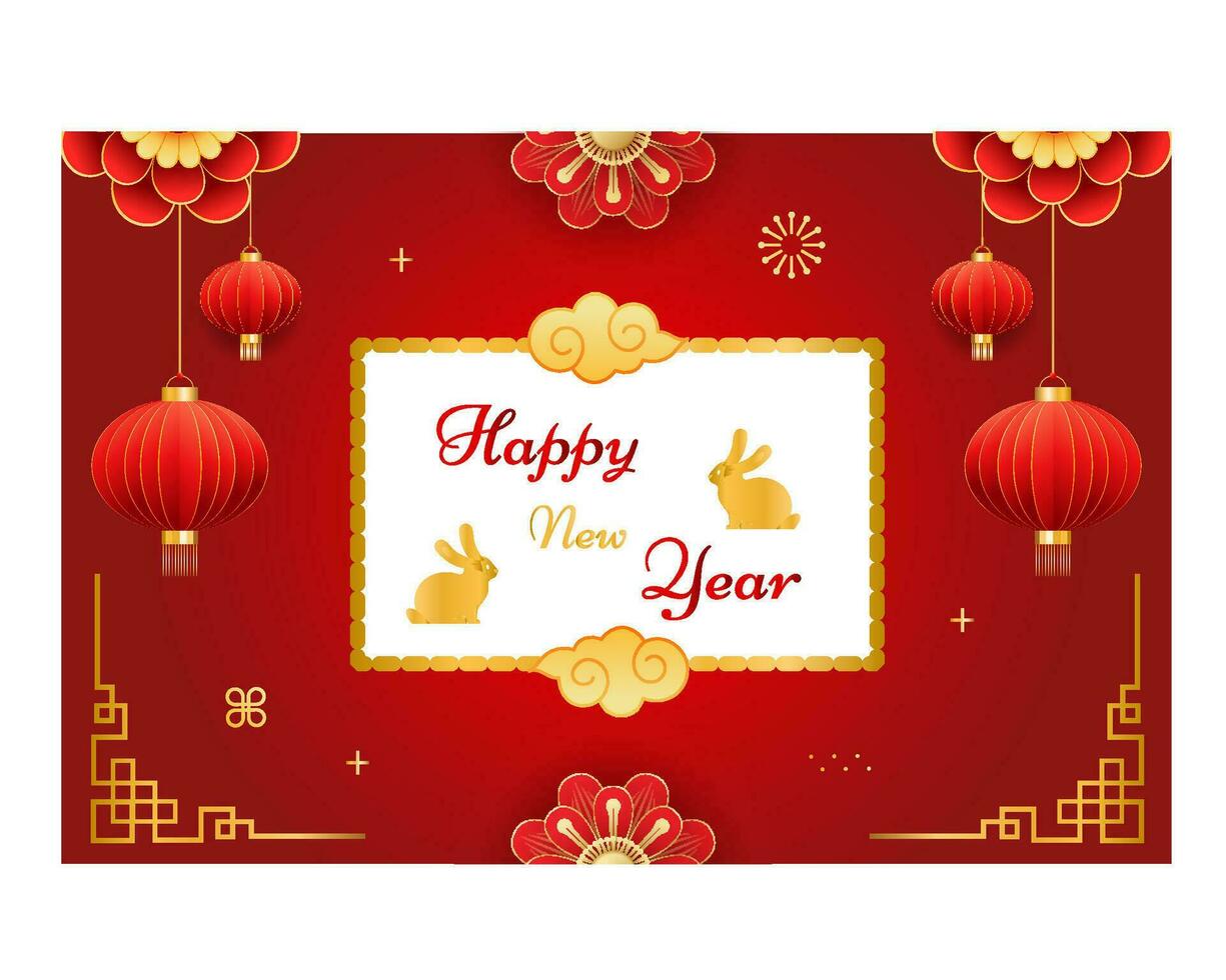 Happy Chinese new year 2024 celebration background with flower, lantern, Asian elements gold paper cut style on color background. vector