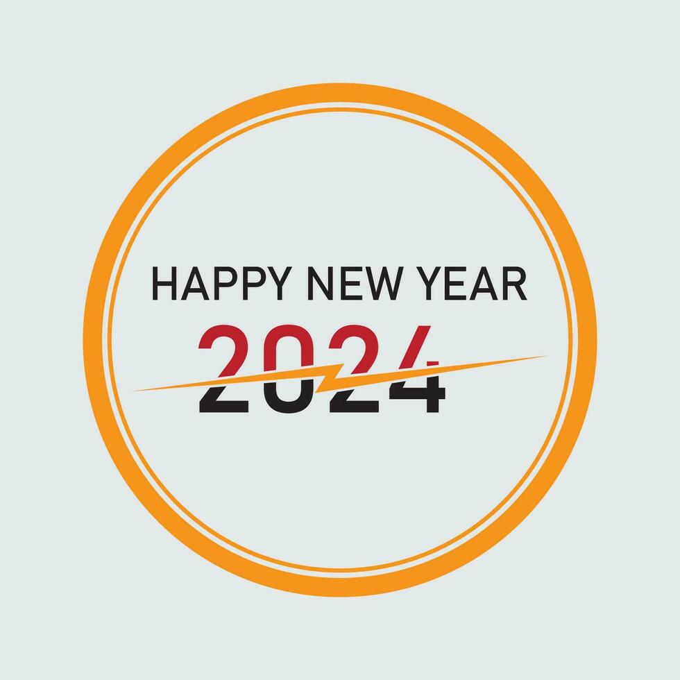 contento nuevo año 2024 texto diseño vector