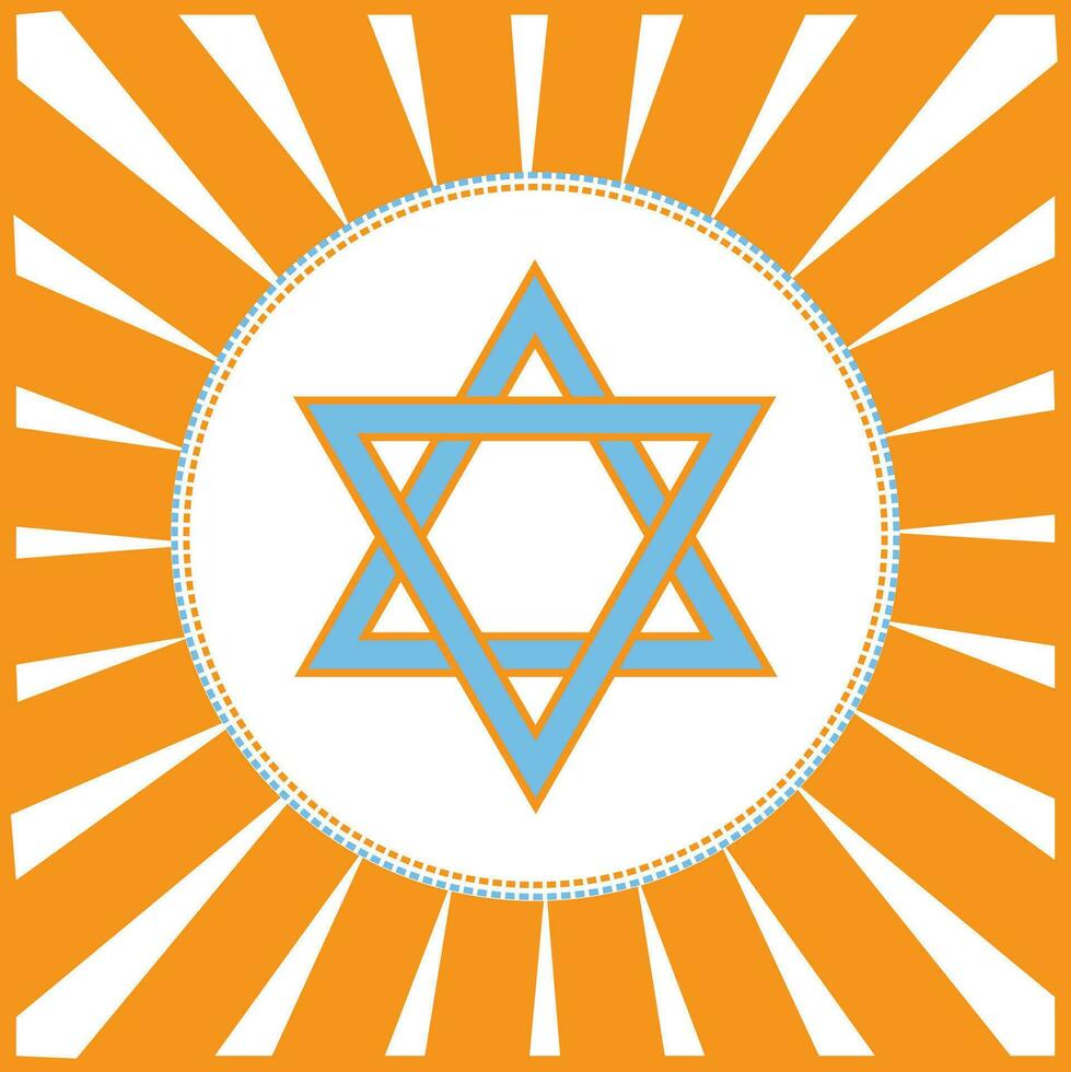Star Of David With Sunburst Background vector