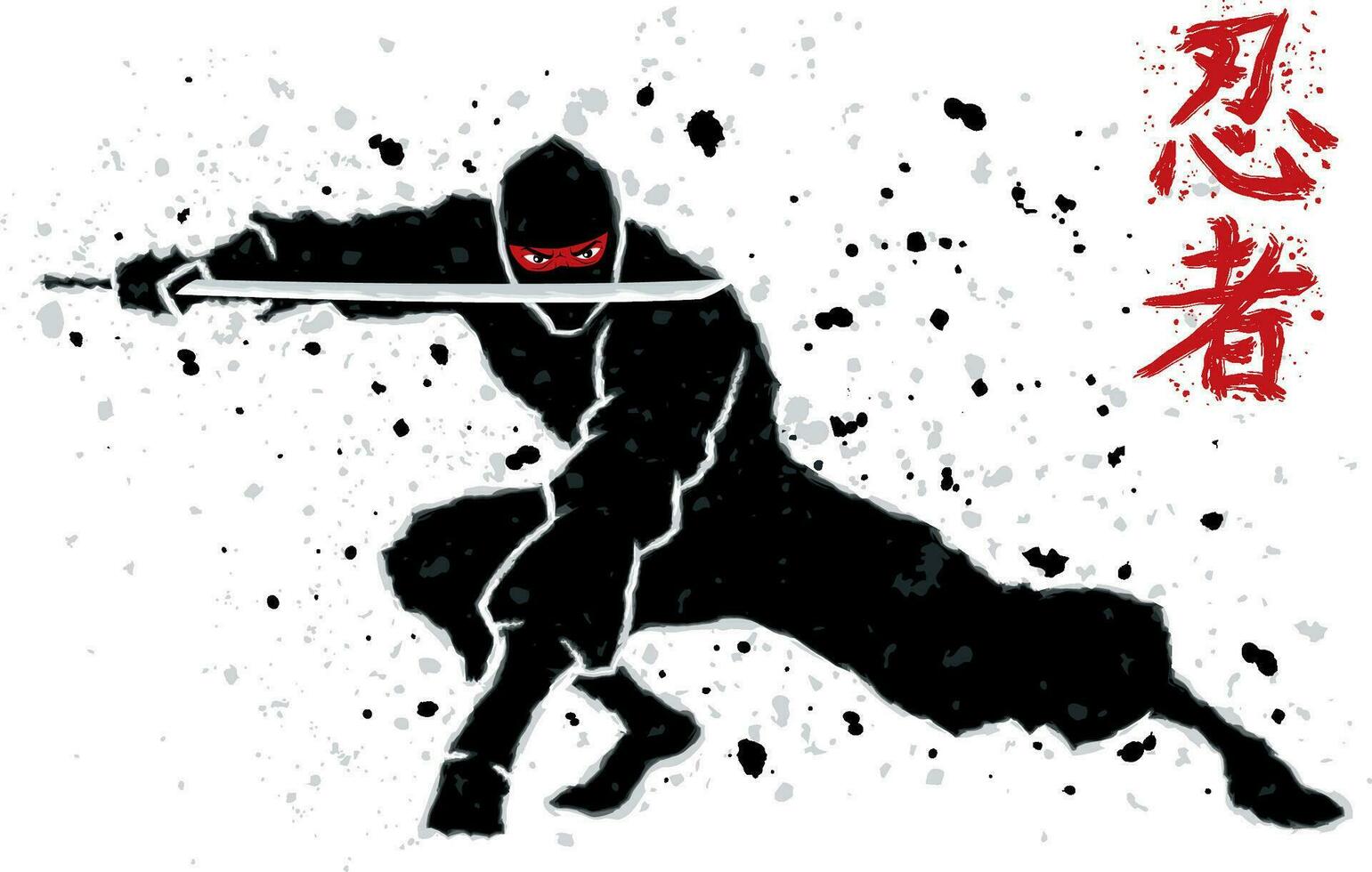 Ninja on White vector