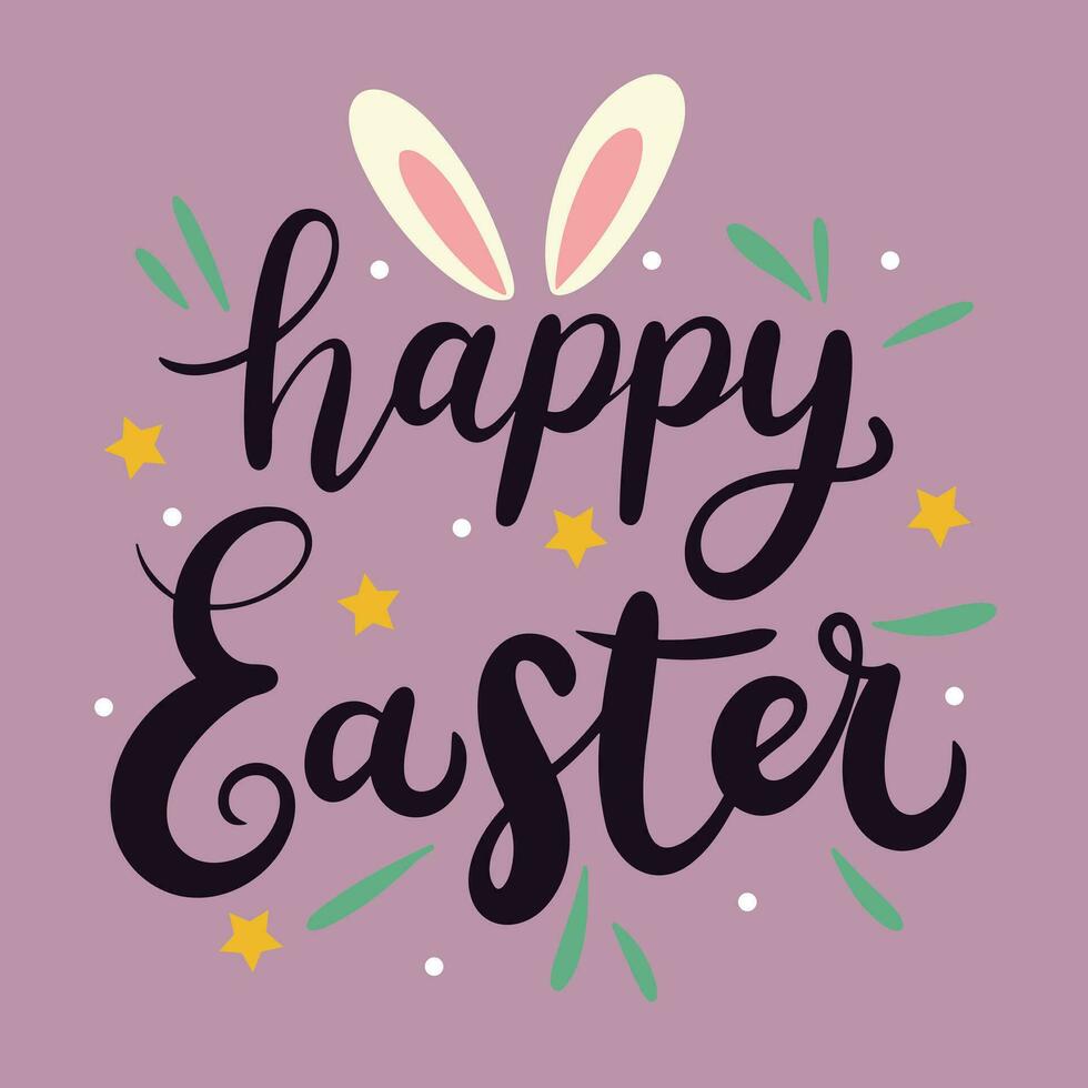 Happy Easter inscription. Handwriting Happy Easter text banner square composition. Hand drawn vector art.