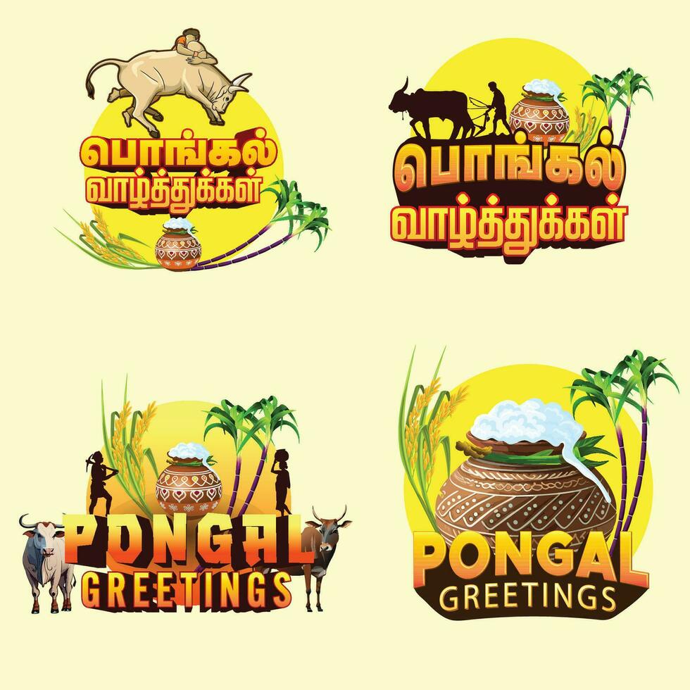 Set of Pongal Greetings Titles in Tamil and English with festive elements vector