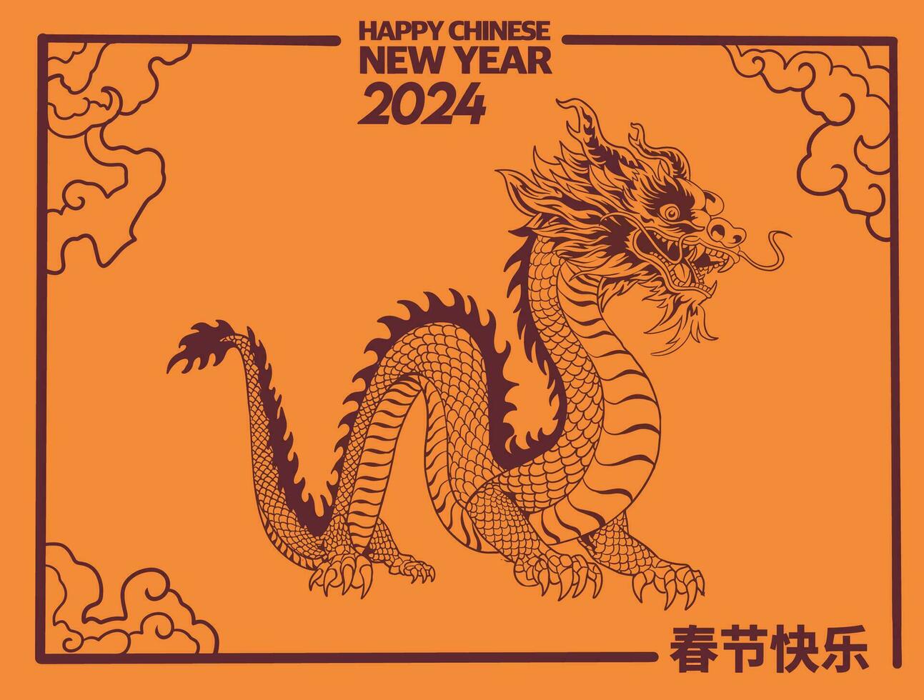 elegant chinese new year 2024, zodiac sign year of dragon with clean red background pattern vector