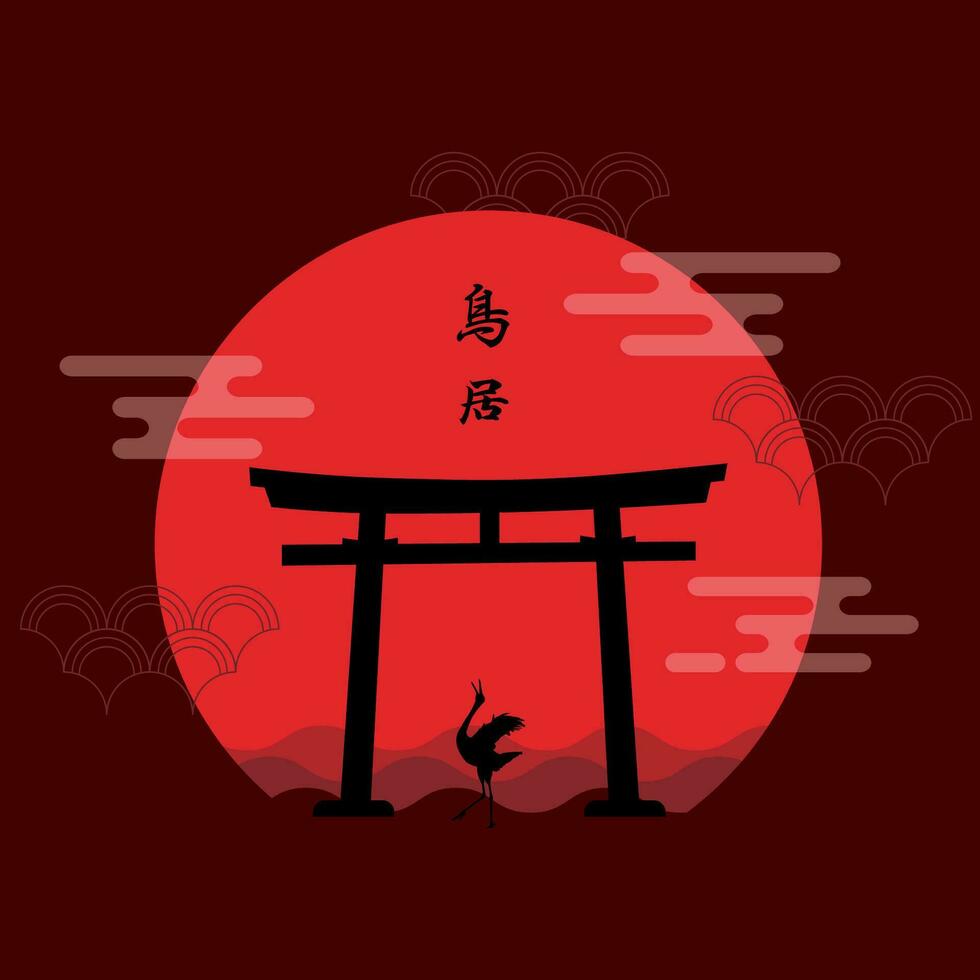 Japan Torii, sacred gate from Japan vector