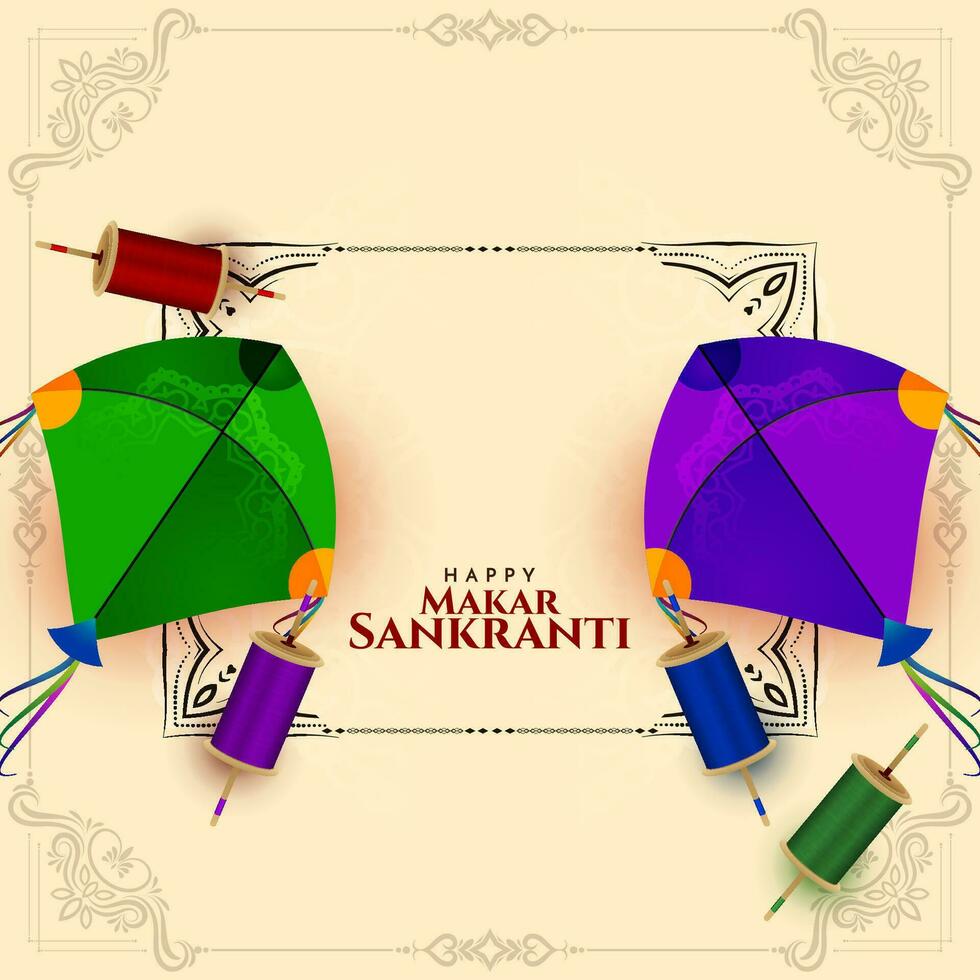 Happy Makar Sankranti cultural Indian festival background design vector