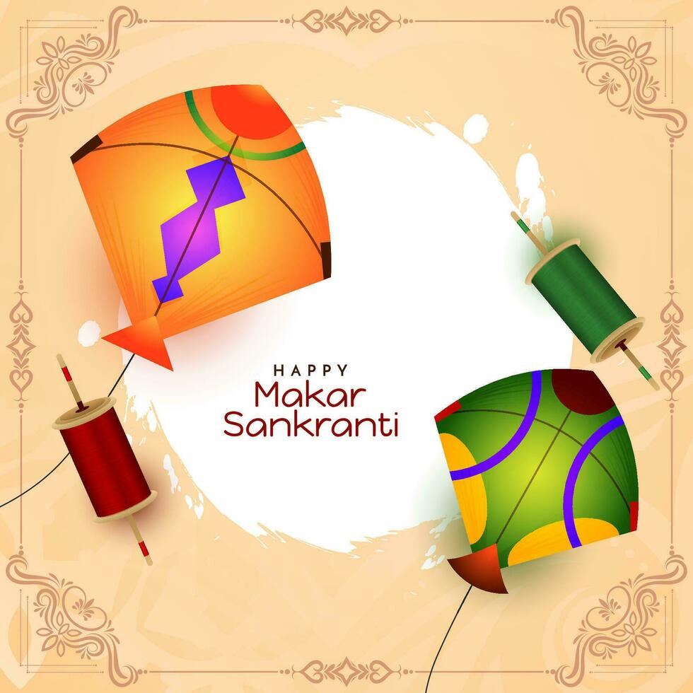 Beautiful Happy Makar Sankranti Indian festival greeting card vector