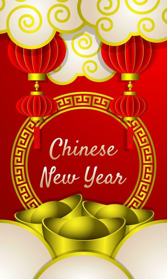 Happy Chinese New Year poster with ancient Chinese gold ingot vector