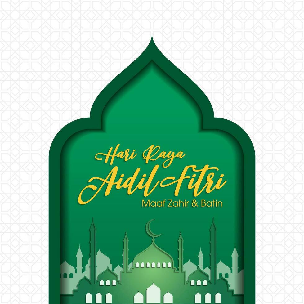 Muslim abstract greeting banners. Islamic vector