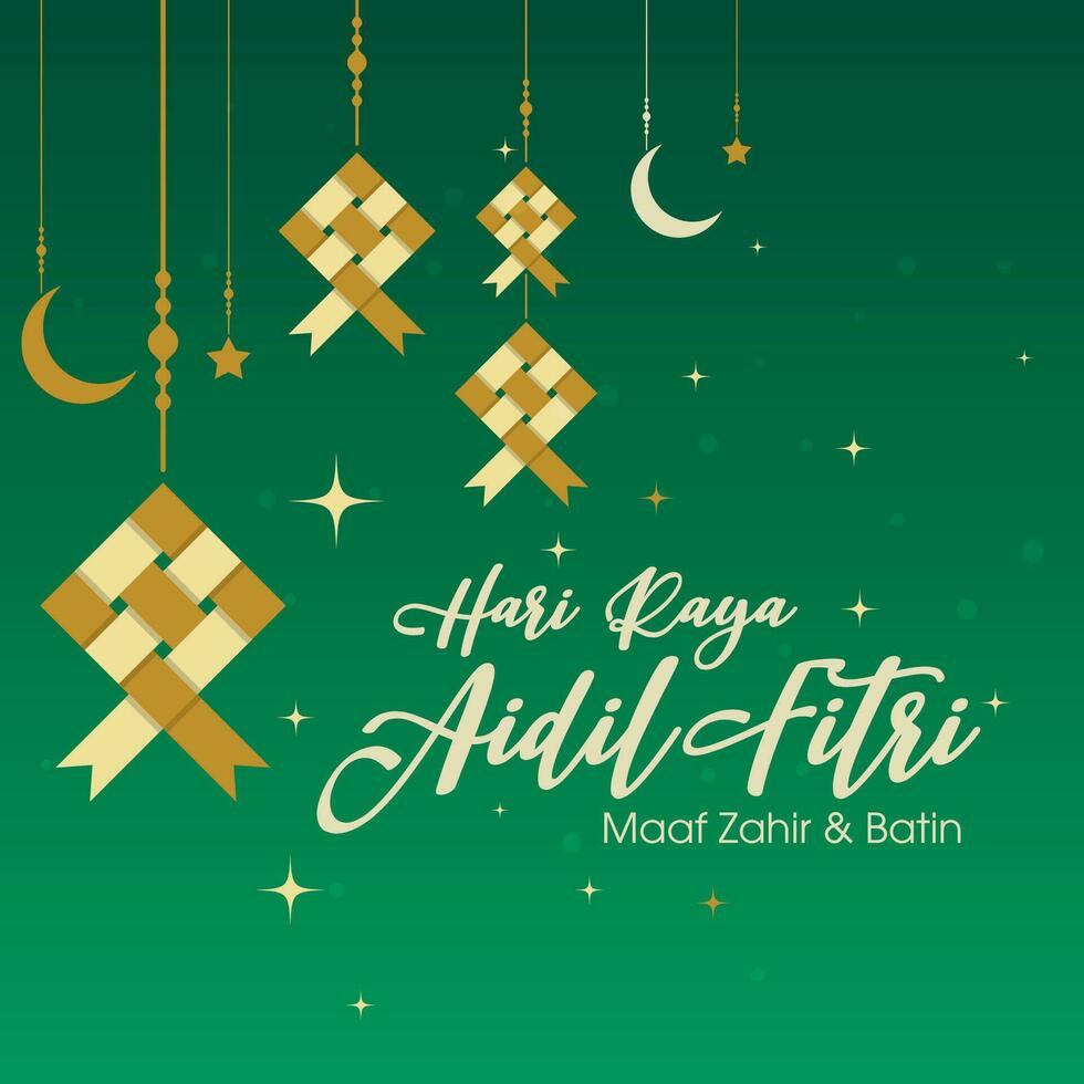 Muslim abstract greeting banners. Islamic vector