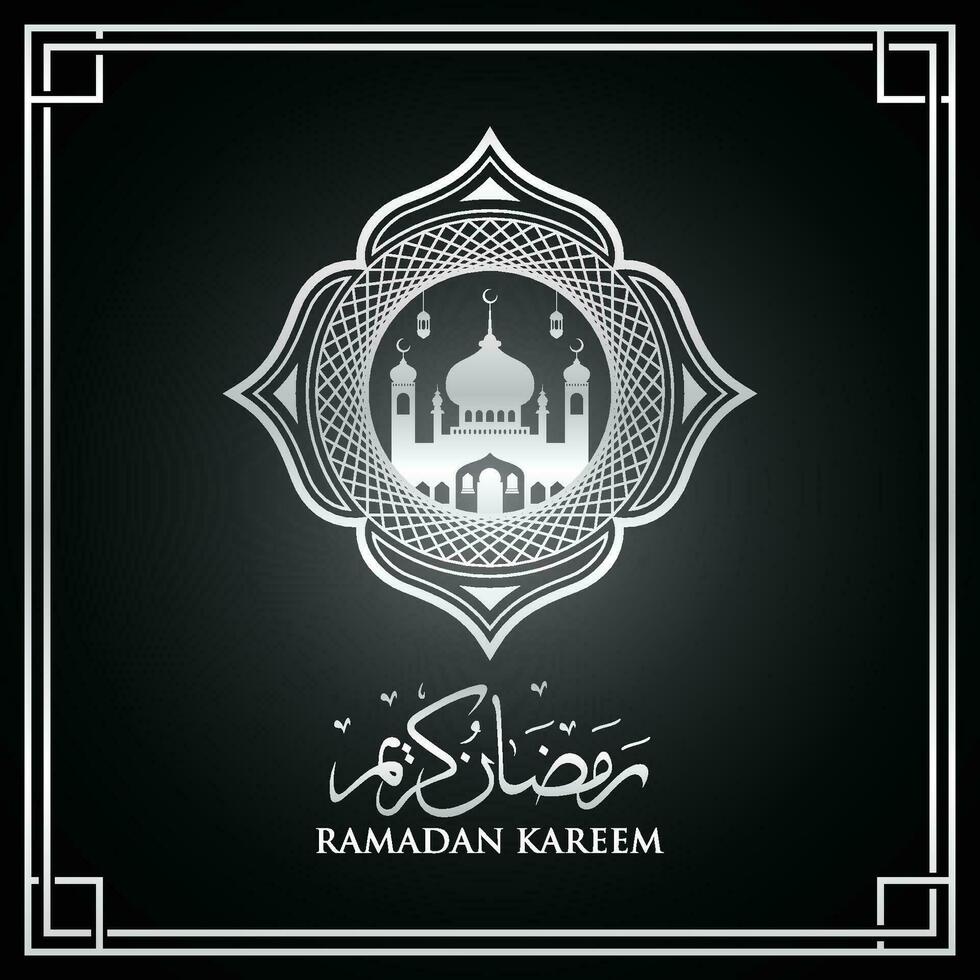 ramadan kareem diseño islámico luna creciente y silueta de cúpula de mezquita con patrón árabe y caligrafía vector