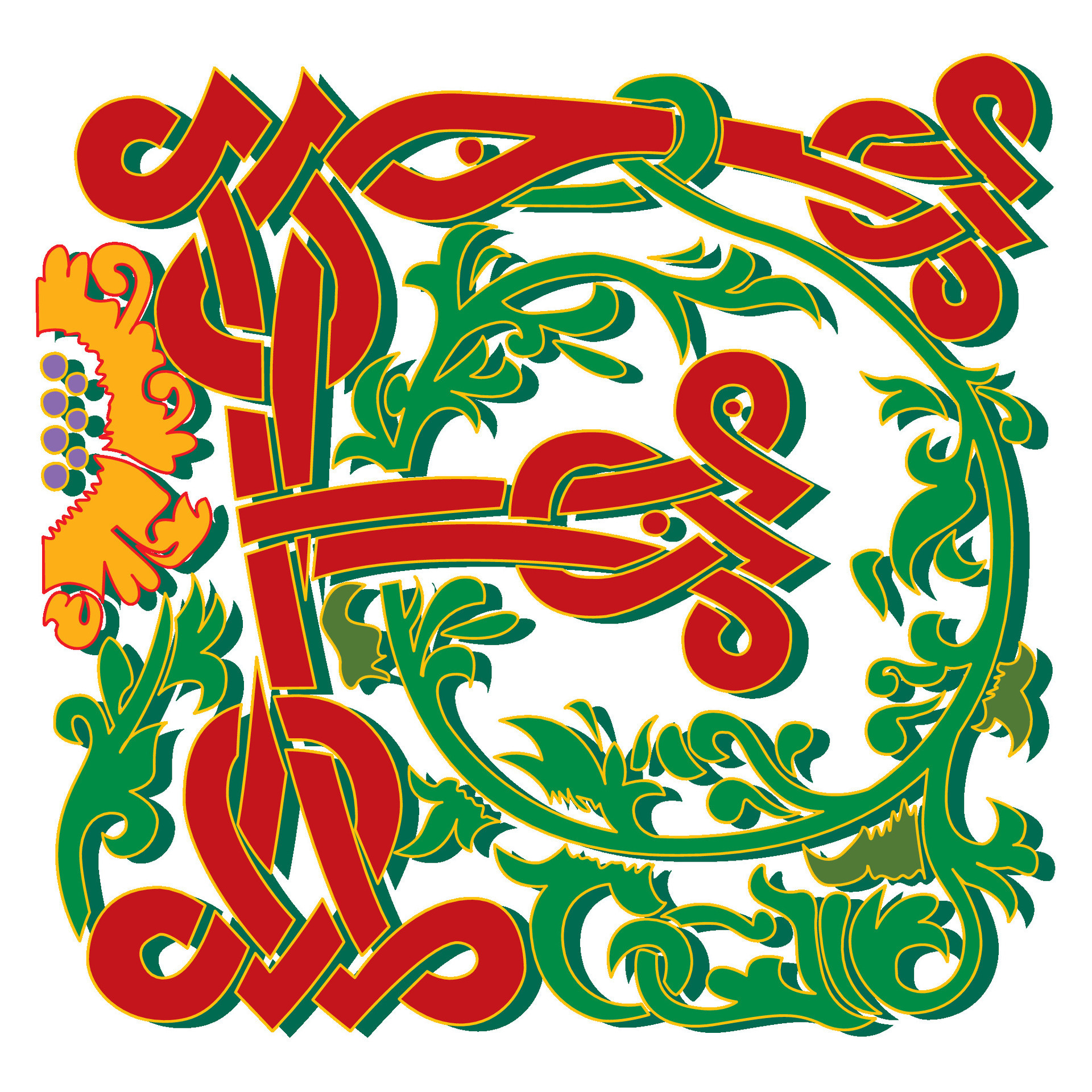 Masselle Initial Caps Font Capital Letter F vector design 35786190