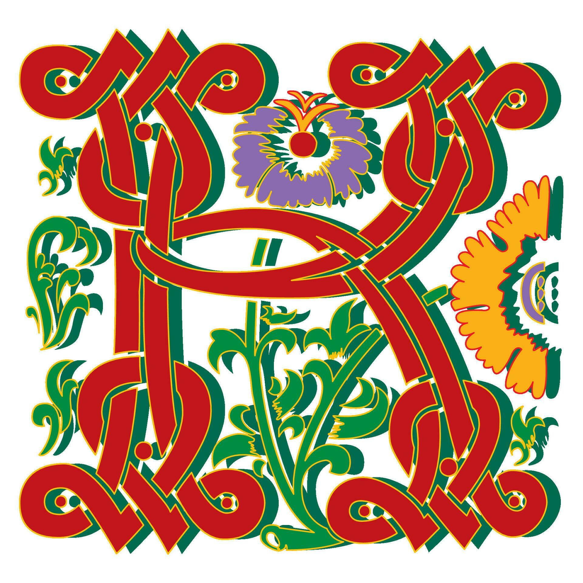 Masselle Initial Caps Font Capital Letter K vector design 35787143