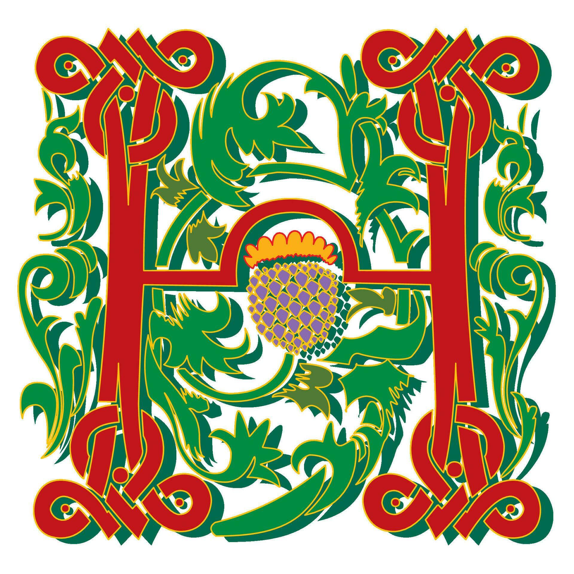 Masselle Initial Caps Font Capital Letter H vector design 35789226