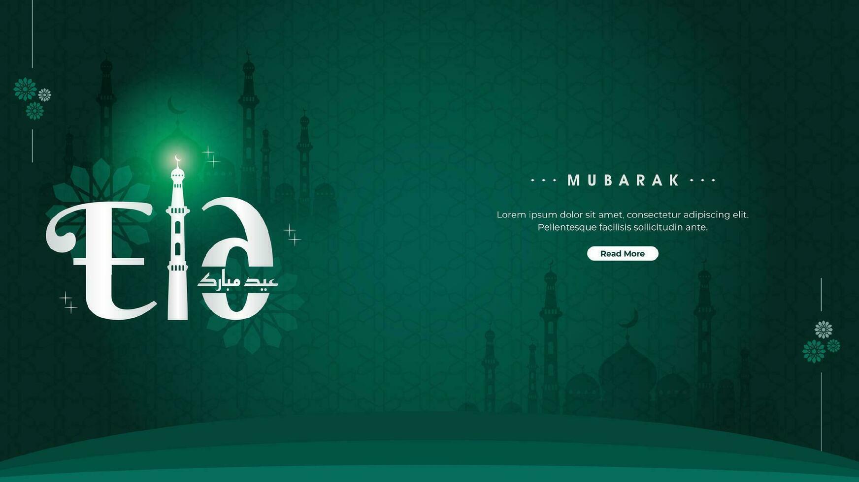 Vector eid mubarak with mosque and text