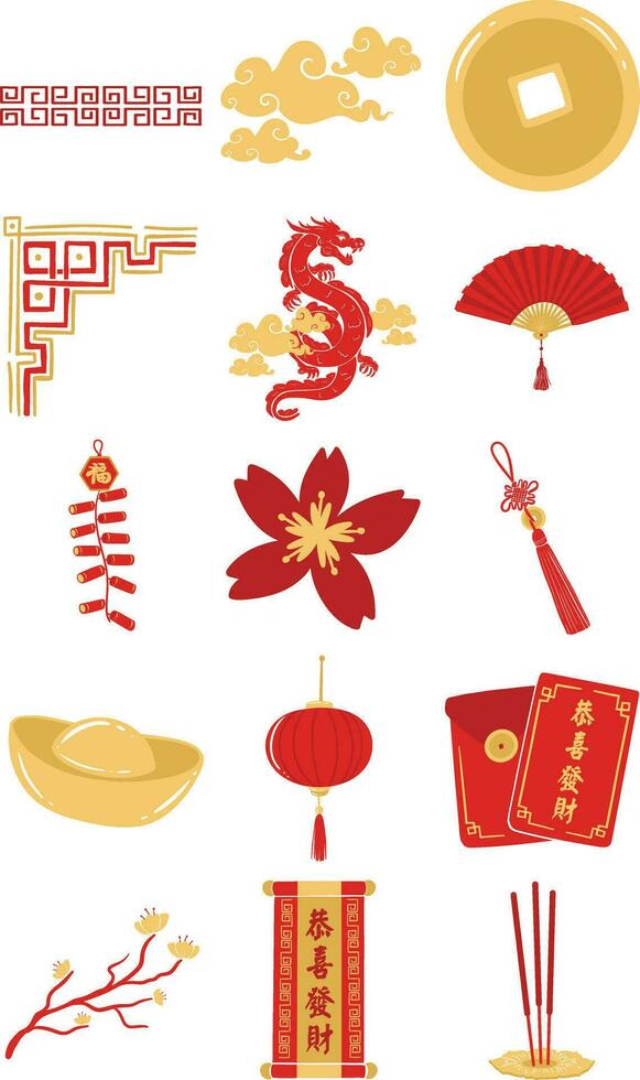 High Spirit Chinese New Year Illustration Set vector