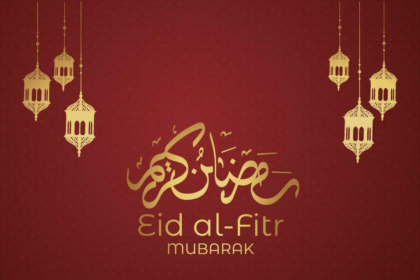 eid al-fitr Mubarak saludo tarjeta con mezquita y Arábica texto vector