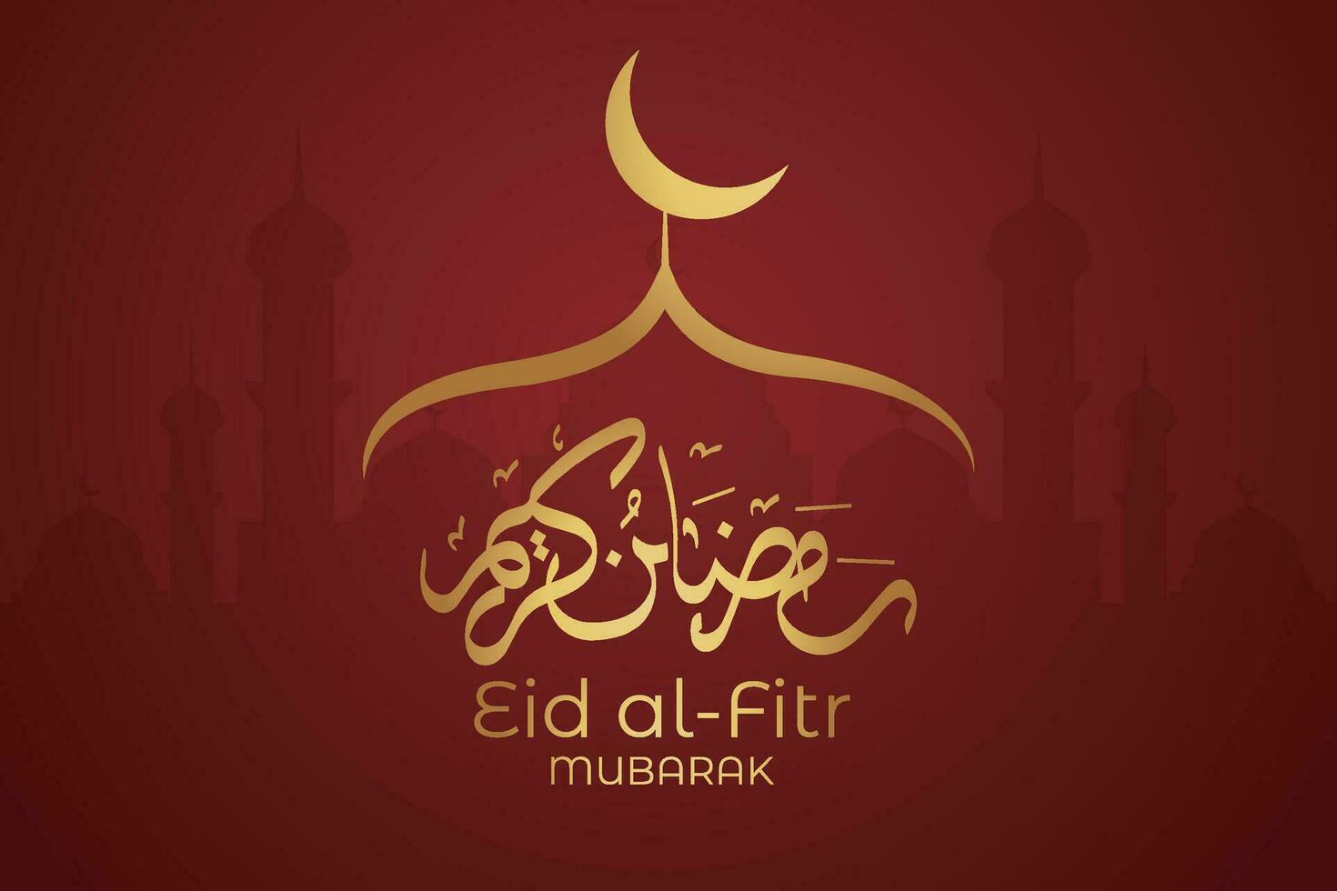 eid al-fitr Mubarak saludo tarjeta con mezquita y Arábica texto vector